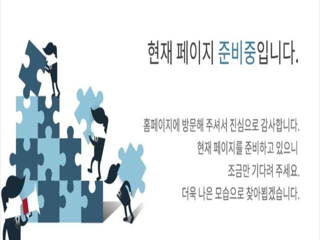 천안아산역자이 퍼스트시티 모델하우스 준비중